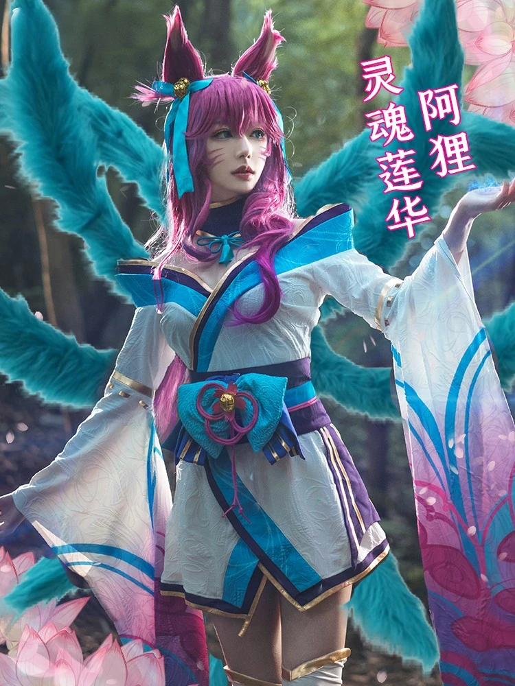 

Spirit Blossom Cos Game Lol Anime Man Woman Cosplay High-quality Jk Uniform Costume Set Dress + Belt + Socks + Bracelet