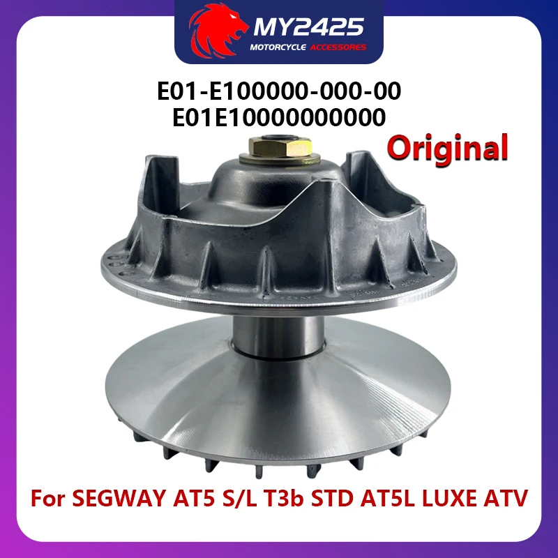 

Original Primary Clutch CVT Drive Pulley For SEGWAY AT5 S/L T3b STD AT5L LUXE ATV E01E10000000000 E01-E100000-000-00