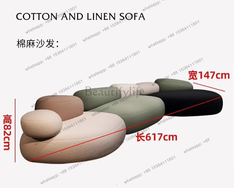 Italian minimalist pebble sofa, modern simplicity, large flat-floor villa living room fabric sofa combination
