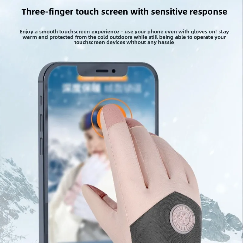 Fleece - lined andthickenedskiglovescycling gearwaterproofcold - resistant, warm - keeping, touch - screen - enabled for couples