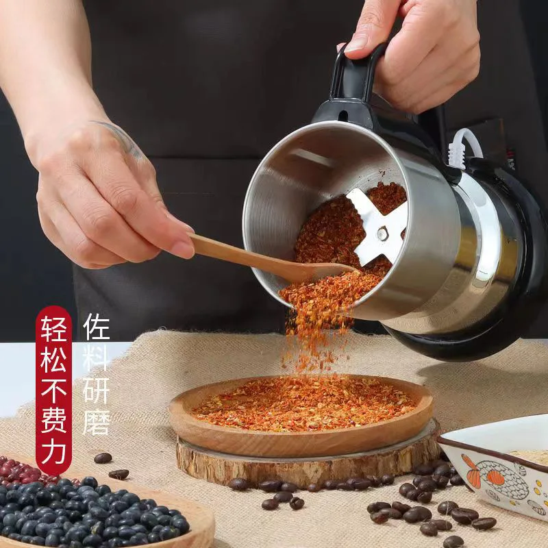 Milling Machine Household Small Grain Crushing Powder Machine Practical