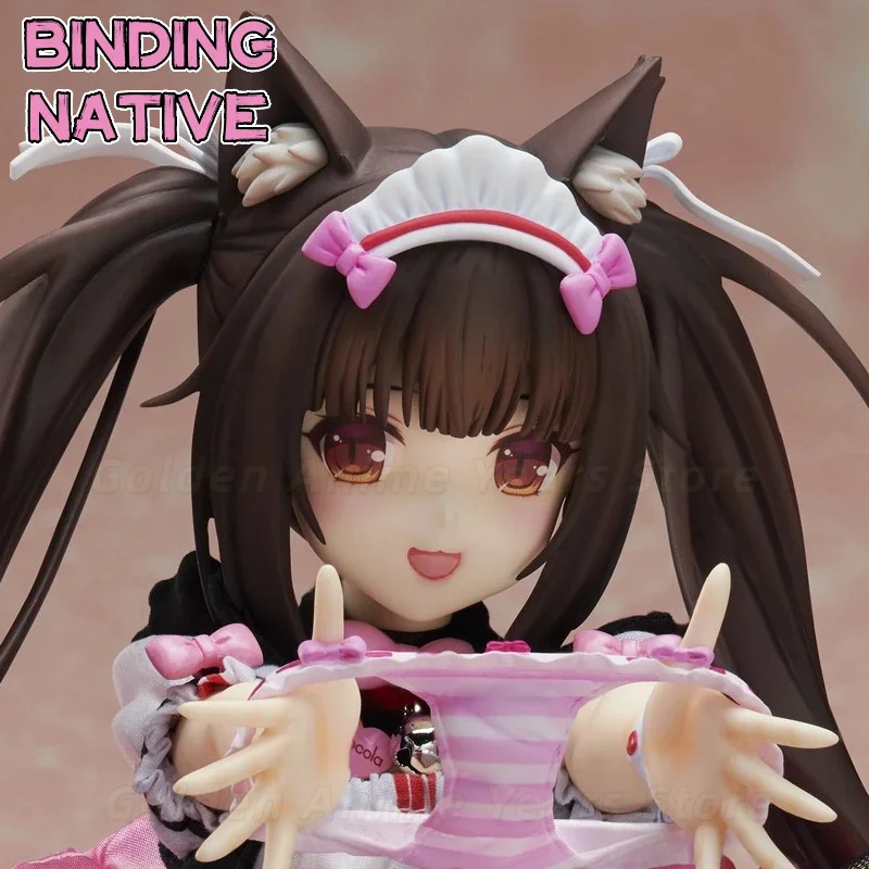 【In Stock】BINDing Native Nekopara Vol.1 La Soleil Opens! Chocola 1/4 Figure Gift&Collection