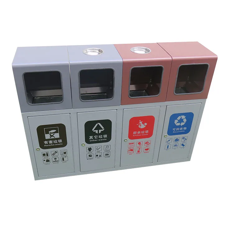 

shopping mall metal commercial dustbin public sorting garbage trash can outdoor classified waste recycle bin