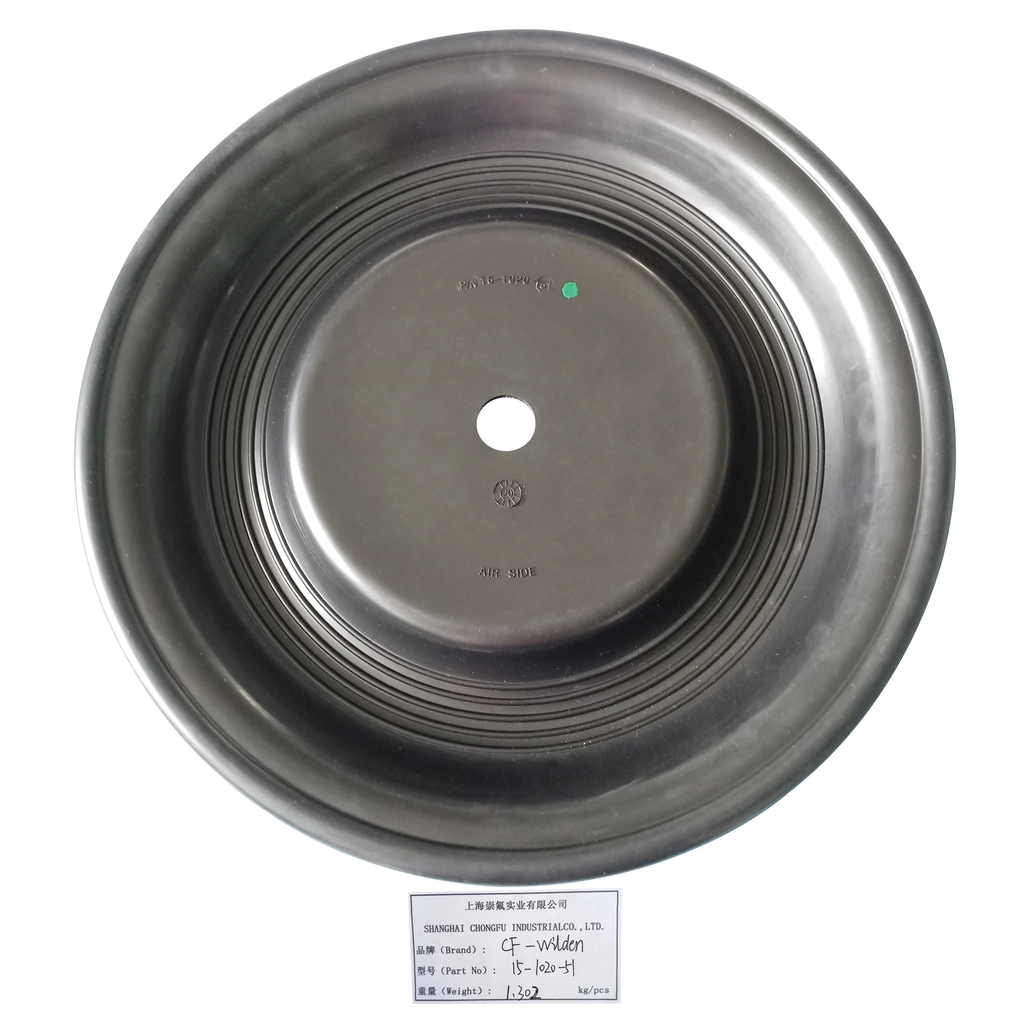 

Neoprene Rubber 15-1020-51 Product Supplier
