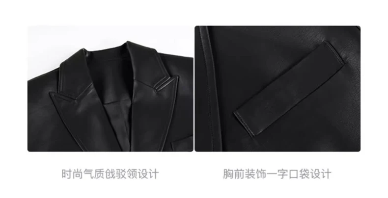 Lautaro Autumn Black Brown Soft  Pu Leather Blazer Women Shoulder Pads Long Sleeve Single Breasted Loose Casual Korean Fashion