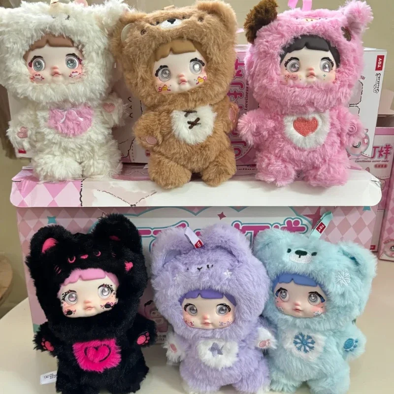 Nommi Cute Never Closes Series Plush Blind Box The Nommi Anime Action Figure Sweet Lovely Dolls Room Decor Girl Surprise Gifts