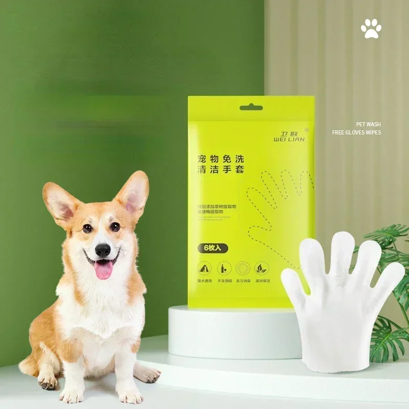 6pcs Pet Disposable Cleaning Gloves Wash Free Cats Dogs SPA Bath Supplies Massage Non Woven Fabric No Rinse Soft Eye Wipes