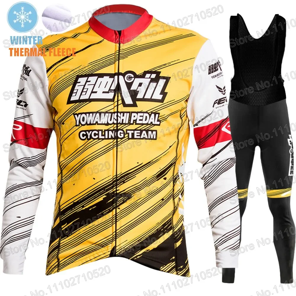 YOWAMUSHI PEDAL Cycling Jersey 2023 Set Team Long Sleeve Cycling Clothing Bike Thermal Jacket Suit Pants Bib MTB Ropa Maillot