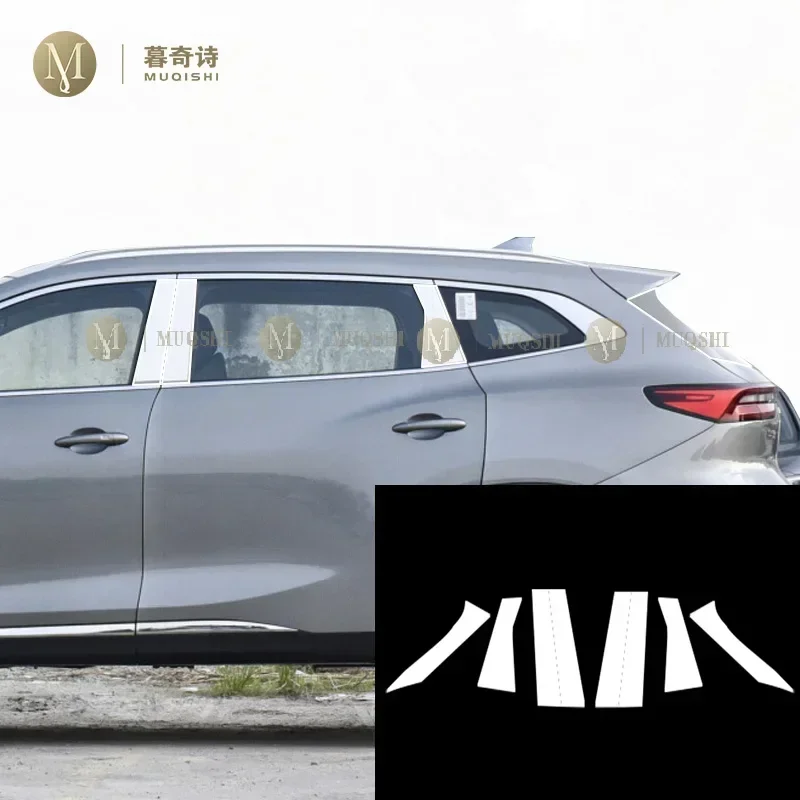 For EXEED TXL 2024 Car Exterior Car B C window pillar Anti-scratch TPU Protective film Anti-scratch Repair film PPF refit