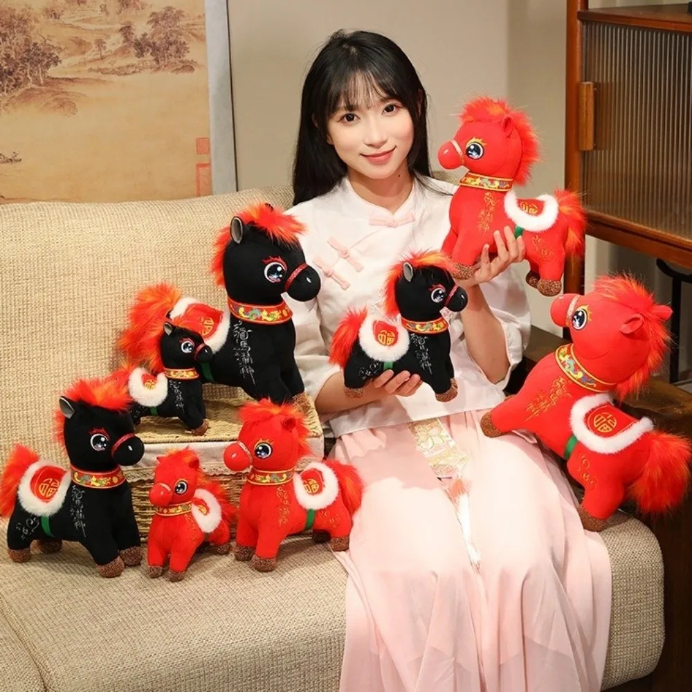 

Kawaii Plush Horse Doll Fluffy 17/22/26/32cm Zodiac Pony Figurine Cotton Filled Soft Stuffed Animal Toys Chinese New Year Gift