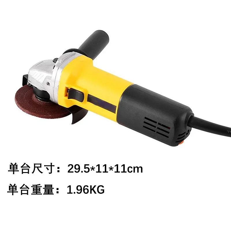 Angle Grinder 1050W 125mm Multifunctional Power Electric Tool 6 Gears Adjustable Cutting Machine Polishing Machine