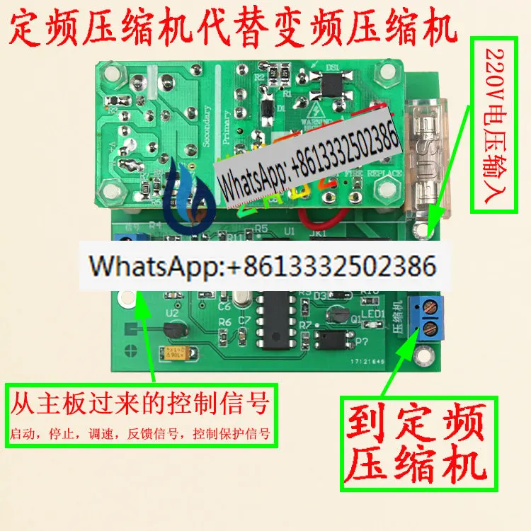 

Inverter Compressor Inverter Refrigerator Change Fixed Frequency Compressor Substitution Board Inverter Change Fixed Frequency