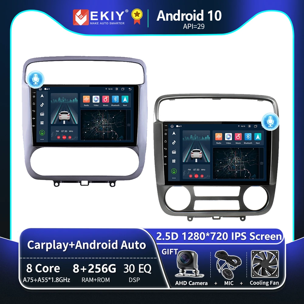 

EKIY T8 For Honda Stream 1 2000-2006 Car Radio GPS Multimedia System Navigation Android 10 Stereo Auto Carplay No 2 Din DVD Unit