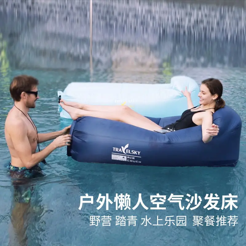 Outdoor Lazy Inflatable Sofa Bag, Single Nap Bed, Beach Portable Air Mattress, Chair, Camping Mat