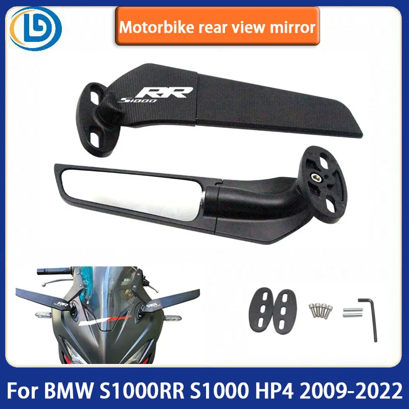 

For BMW S1000RR S 1000RR S1000 RR HP4 Sport 2009-2022 Motorcycle Mirror Modified Wind Wing Rotating Rearview Mirrors 360°