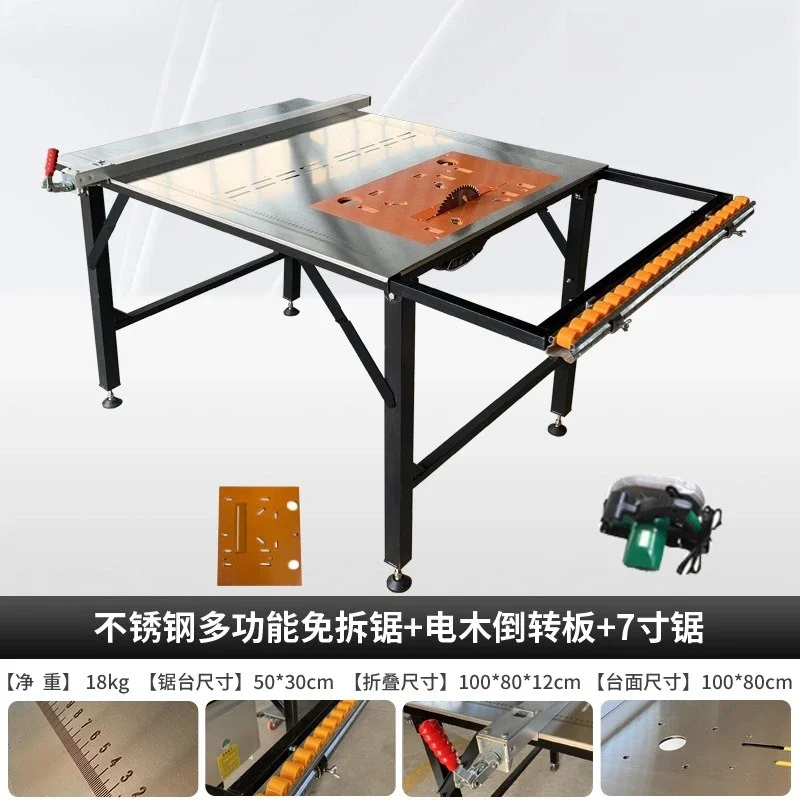 WJ-80 Precision Multi-function Foldable Woodworking Push Saw Table Dust-Free Cutting MachineGoods in stock