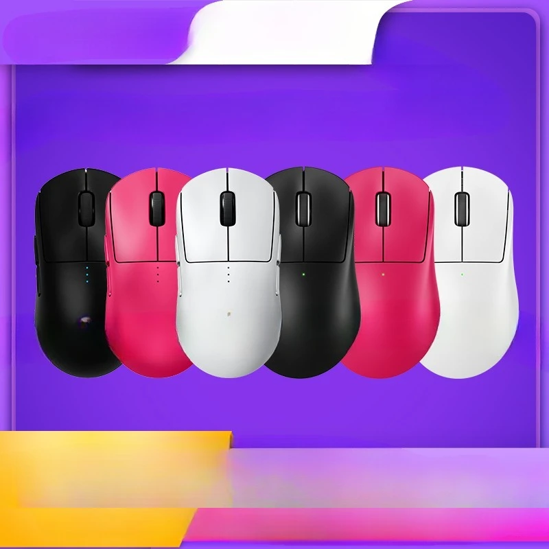 Fourth generation wireless gaming mouse