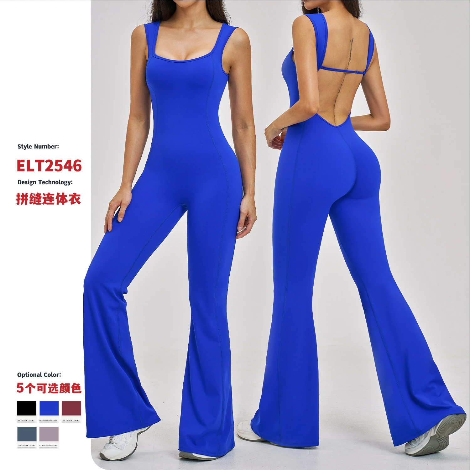 

Yoga Jumpsuit with Bra Women Open Back Flare Leg Workout Bodysuit Gym Fitness Clothes Pilates Running Active Wear 2026 New