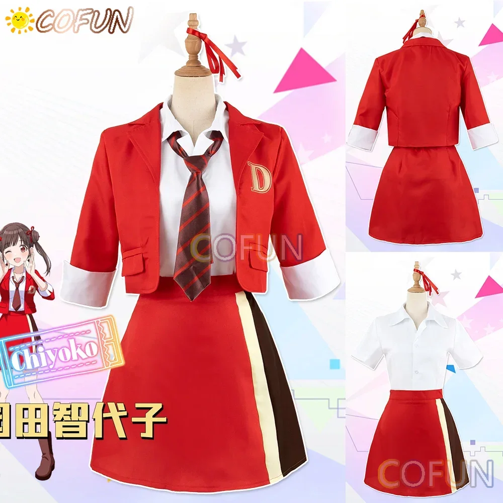 

COFUN Anime THE IDOLM@STER Asakura Tooru Ichikawa Hinana Sonoda Chiyoko Cosplay Costume Halloween Outfits Women New Suit Uniform