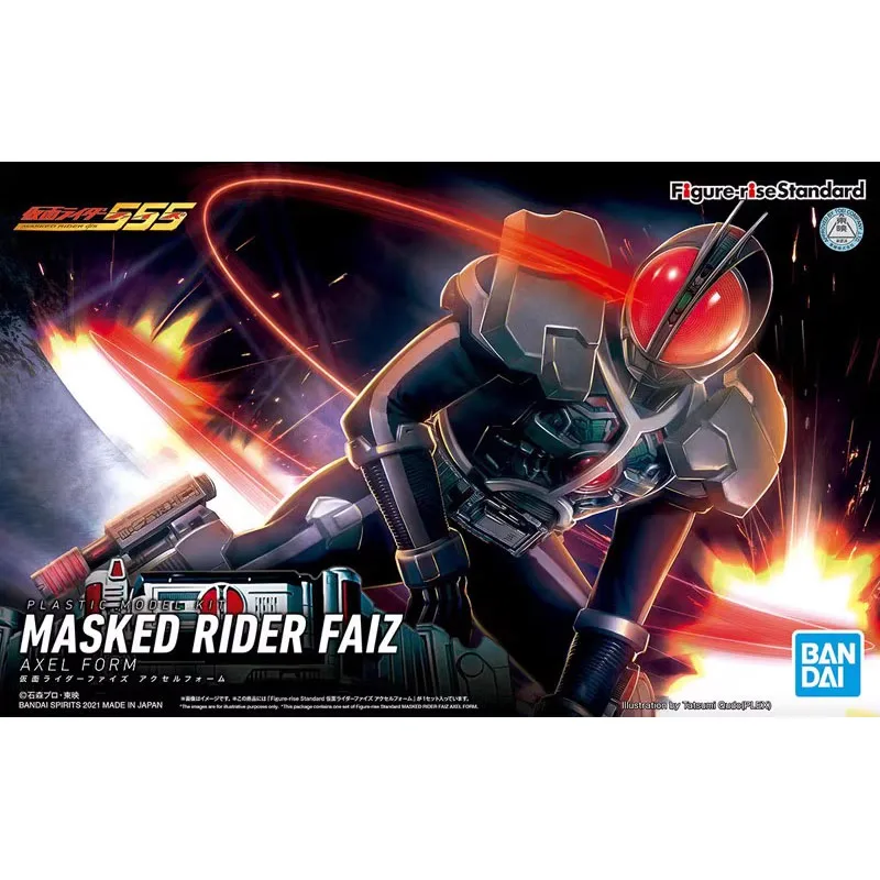 Bandai Genuine Figure Masked Rider Faiz Model Kit Figure-rise Standard Faiz Axel Form Collection Model Action Figure Kids Toys