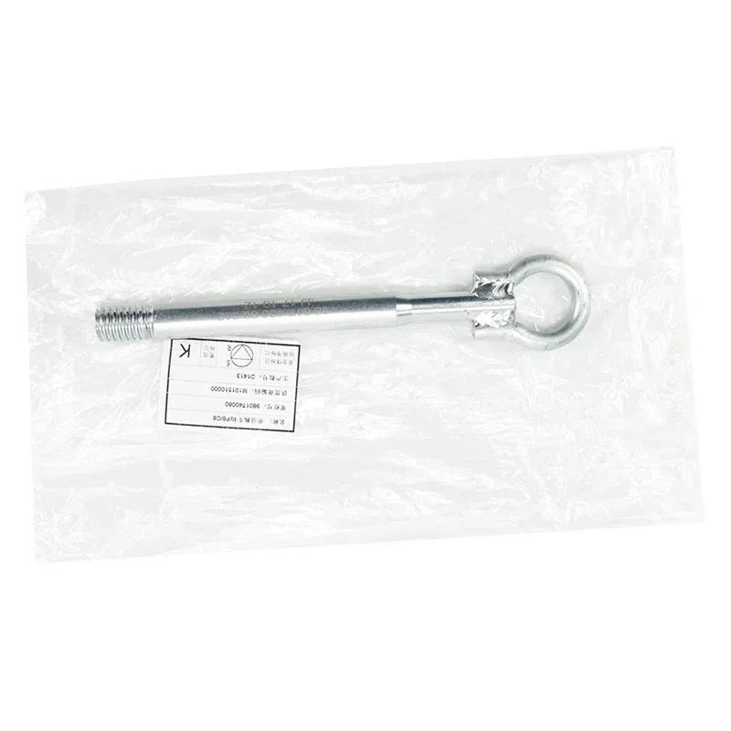 9801740080 Pengait derek untuk Peugeot 4008 5008 508L untuk Citroen C5Aircross C5X 1 buah Baru