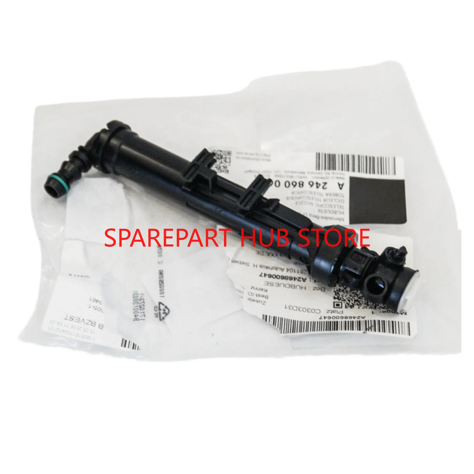 

OEM 2468600647 2468600547 Headlamp Headlight Washer Nozzle For Mercedes Benz W246 B180 B200 B220 A2468600647 A2468600547
