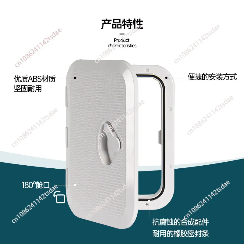 Marine square manhole hatch cover, fish box hand hole cover, yacht compartment deck accessories cover