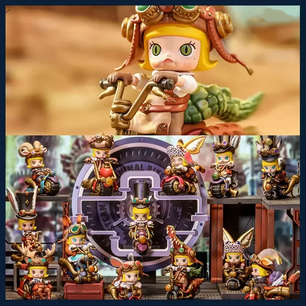 

POP MART Molly Steampunk Animal Locomotive Series Blind Box Original Toys Doll Anime Figure Desktop Ornaments Collection Gift