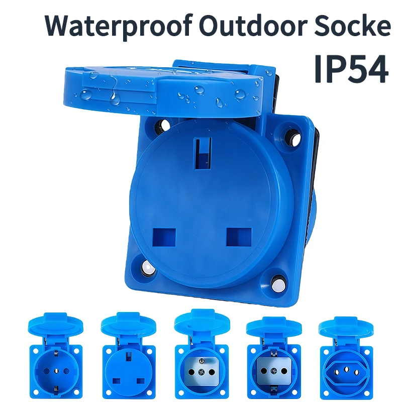 IP54 16A مقبس خارجي مقاوم للماء -2 دبوس معيار أوروبي، متعدد الوظائف - للمقابس الألمانية والفرنسية والمملكة المتحدة، درجة صناعية