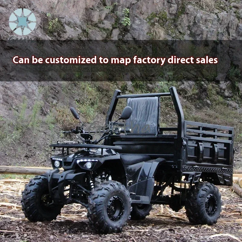 

Small 150cc All-Terrain ATV Four-Wheel Off-Road Motorcycle for Agricultural Use for God War Farmer Car Trailer