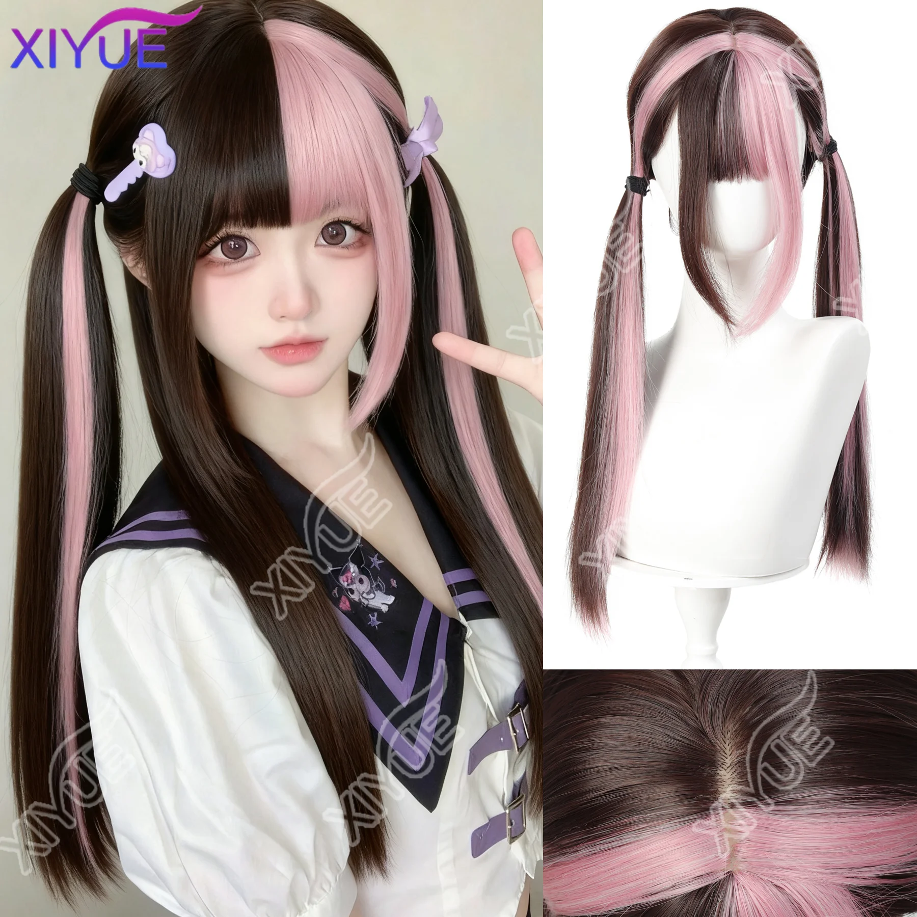 Xy Highlight Pink S… - image