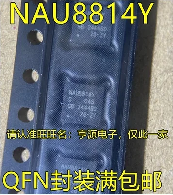 

Free Shipping 10pcs NAU8814 NAU8814YG QFN24