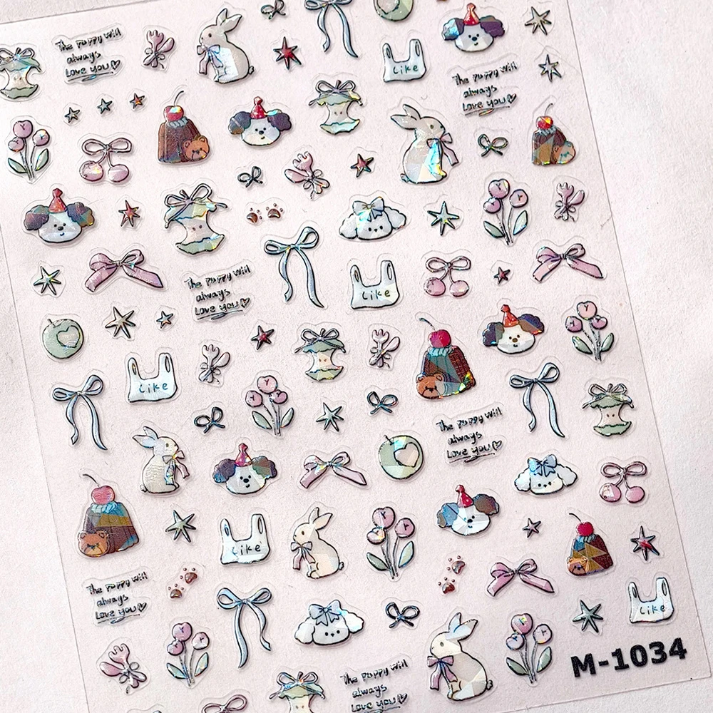 น่ารักไส้กรอกสุนัขผลไม้ Love Hearts Nail Art Decals Apple Cherry Bone 5D สติกเกอร์เล็บ Self กาวตกแต่งเล็บ Decal