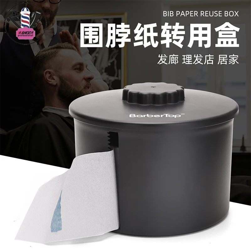 

Professional Disposable Barber Neck Paper Holder Barbershop Sneck Strip Container Salon Hairdressing Accessories Supplies