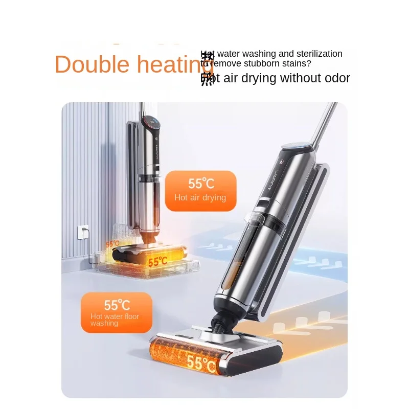 Double Rolling Brush Hot Water Washing Machine Edge-Sticking Washing, Dragging and Suction Integrated Drying Vacuum Cleaner