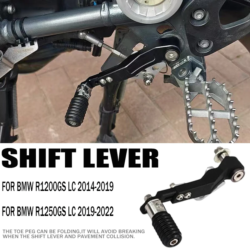 

Регулируемый складной рычаг переключения передач для мотоцикла, рычаг переключения передач для Bmw R1250GS R 1200GS LC ADV R 1250 GS Adventure 2014-2022 2021