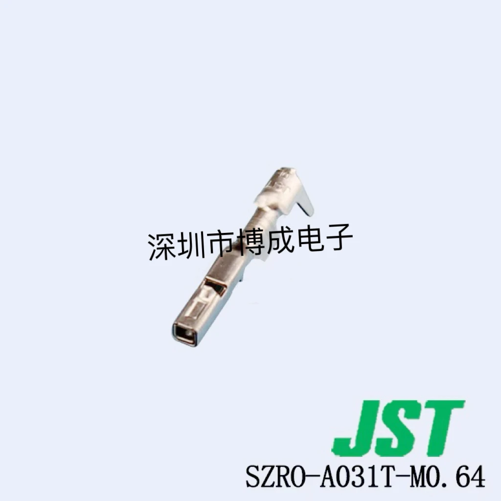 50 units of SZRO-A031T-M0.64, 100% novelty