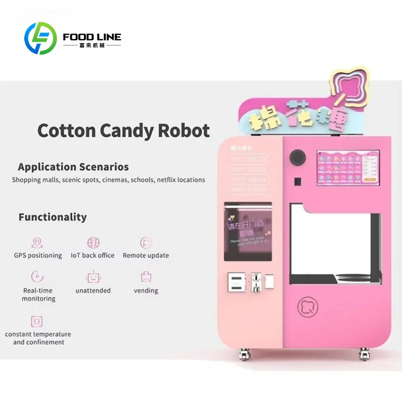 Customized Touch Screen Automatic Cotton Candy Vending Machine 24H Unattended Commercial Marshmallow Vending Device