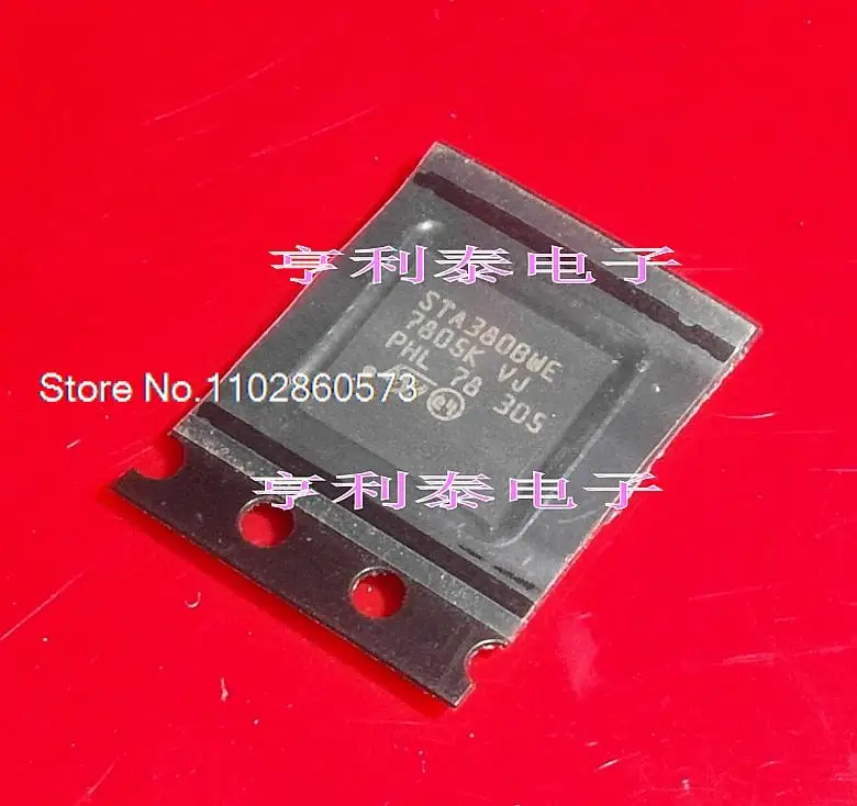 

STA380BWE STA380BW Original, в наличии. Power IC