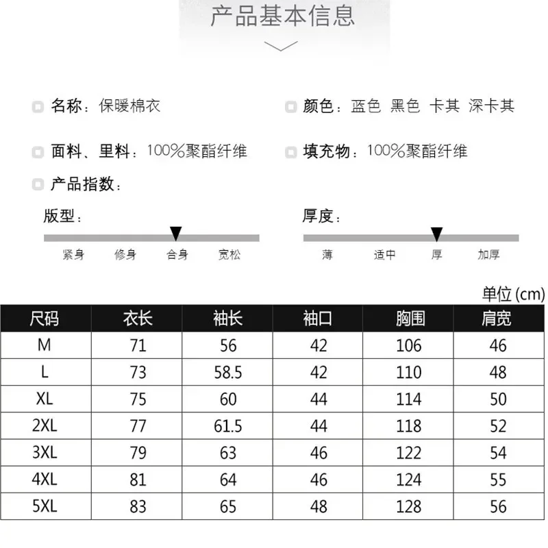 남성용 벨벳 원단 모피 칼라 코트, 두꺼운 면 재킷, 오버사이즈 남성 후드 롱 파카, 카키 오버코트, 4xl 5xl, 겨울 의류