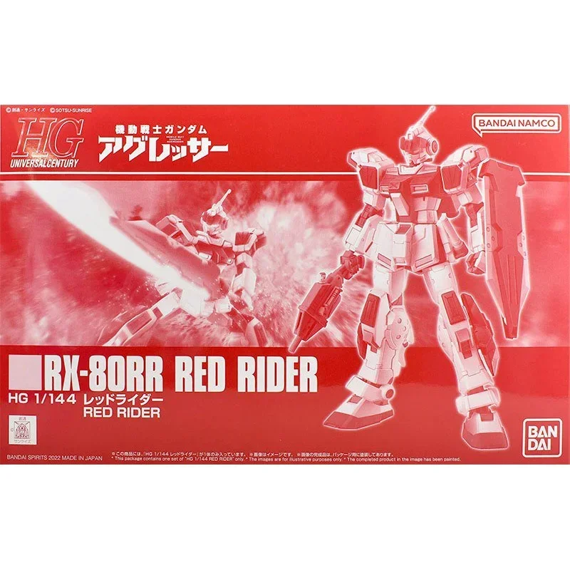 건담 반다이 PB 1/144 HGUC RX-80RR 레드 라이더 액션 어셈블리 모델, 메크 정품