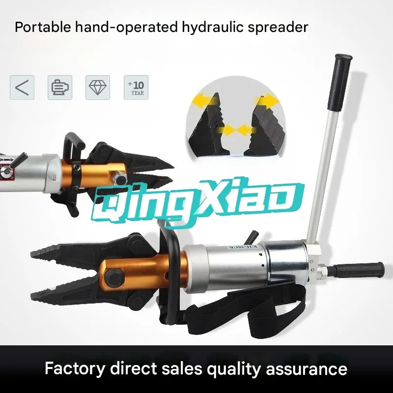 Hydraulic Cutter Spreader Set KJI 20CB With Manual Pump For Fire Rescue Extrication Tool For Car Accident And Building Collapse