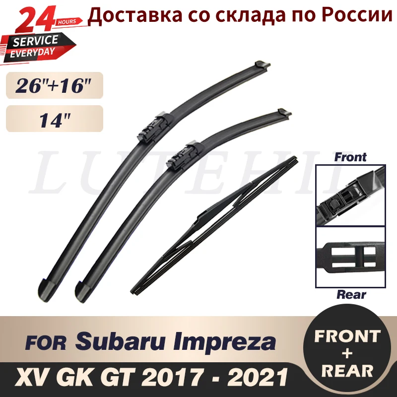 Set spazzole tergicristallo anteriore e posteriore per Subaru Impreza XV GK GT 2017 - 2021 2018 2019 2020 parabrezza 26 "+ 16" + 14"