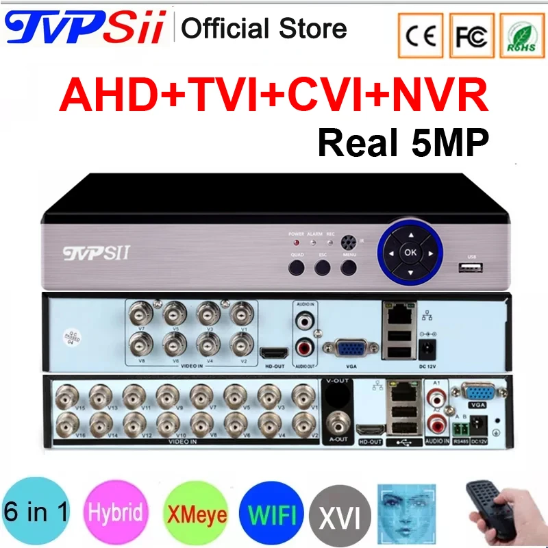 

Face Detection 5mp Surveillance Video Recorder H.265+ Xmeye 16 Channel 8CH 16CH 6 in 1 WIFI Hybrid CVI TVi NVR AHD CCTV DVR