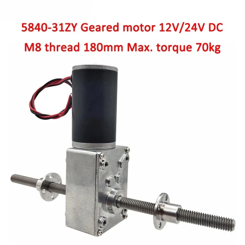 DC12V 24V Worm Geared Motor Self Lock Reversible M8 Double Shaft Flange 12-470RPM Equipment Drive Replacement Motor