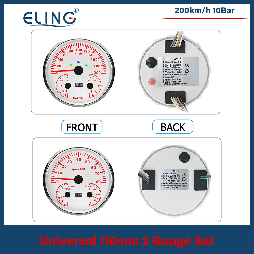 

ELING Car Marine 110mm 3 in 1 Multifunctional GPS Speedometer+Tachometer with Oil Pressure Water Temp Fuel Level Voltmeter