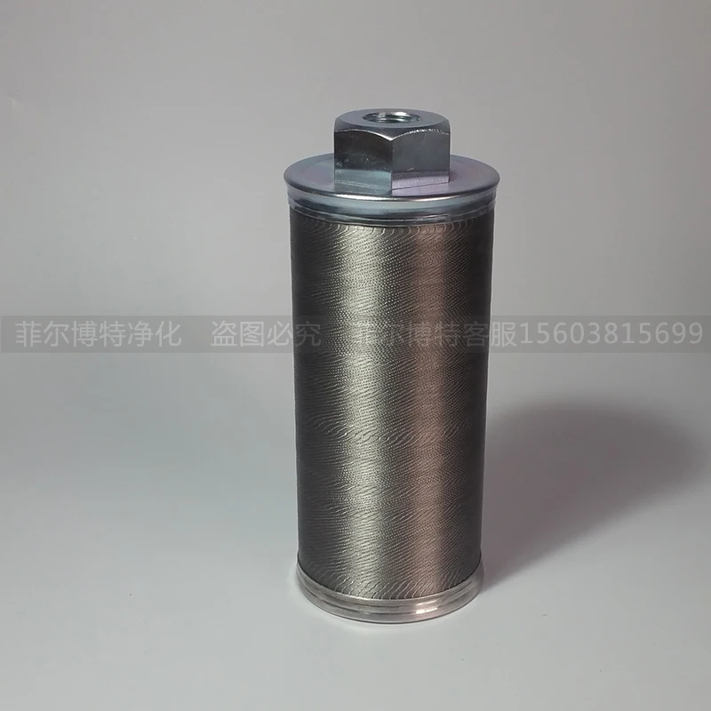 Daikin screw compressor oil filter Daikin central air conditioner built-in oil filter Oil filter-large Z-8053