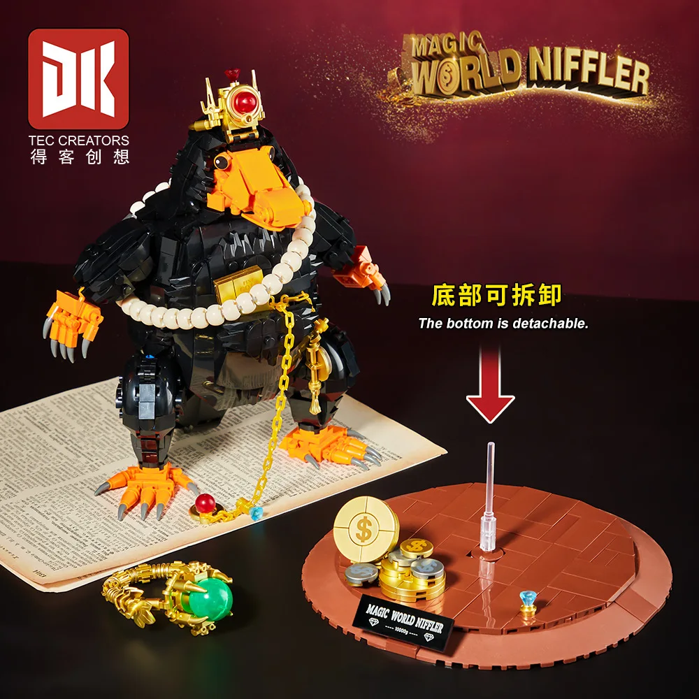 1148pcs MOC 창의력 동물 마술 Niffler 빌딩 블록 벽돌 조립 모델 DIY 장난감 어린이 생일 선물 세트