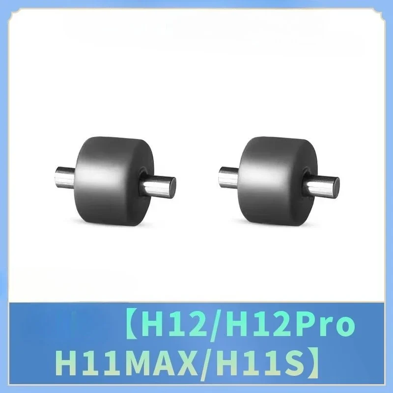

2PC Suitable for DREAME and finding floor washing machine floor brush head wheels H12/H12 Pro/H11 MAX/H11S