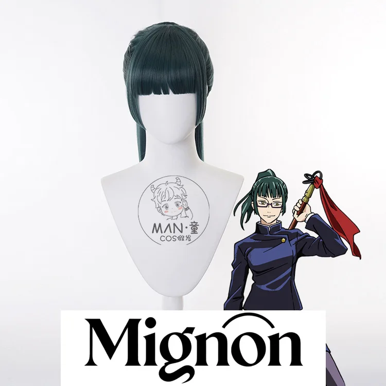 

Парик для косплея Jujutsu Kaisen Maki Zenin, темно-зеленый зажим для хвоста, подарок на Хэллоуин